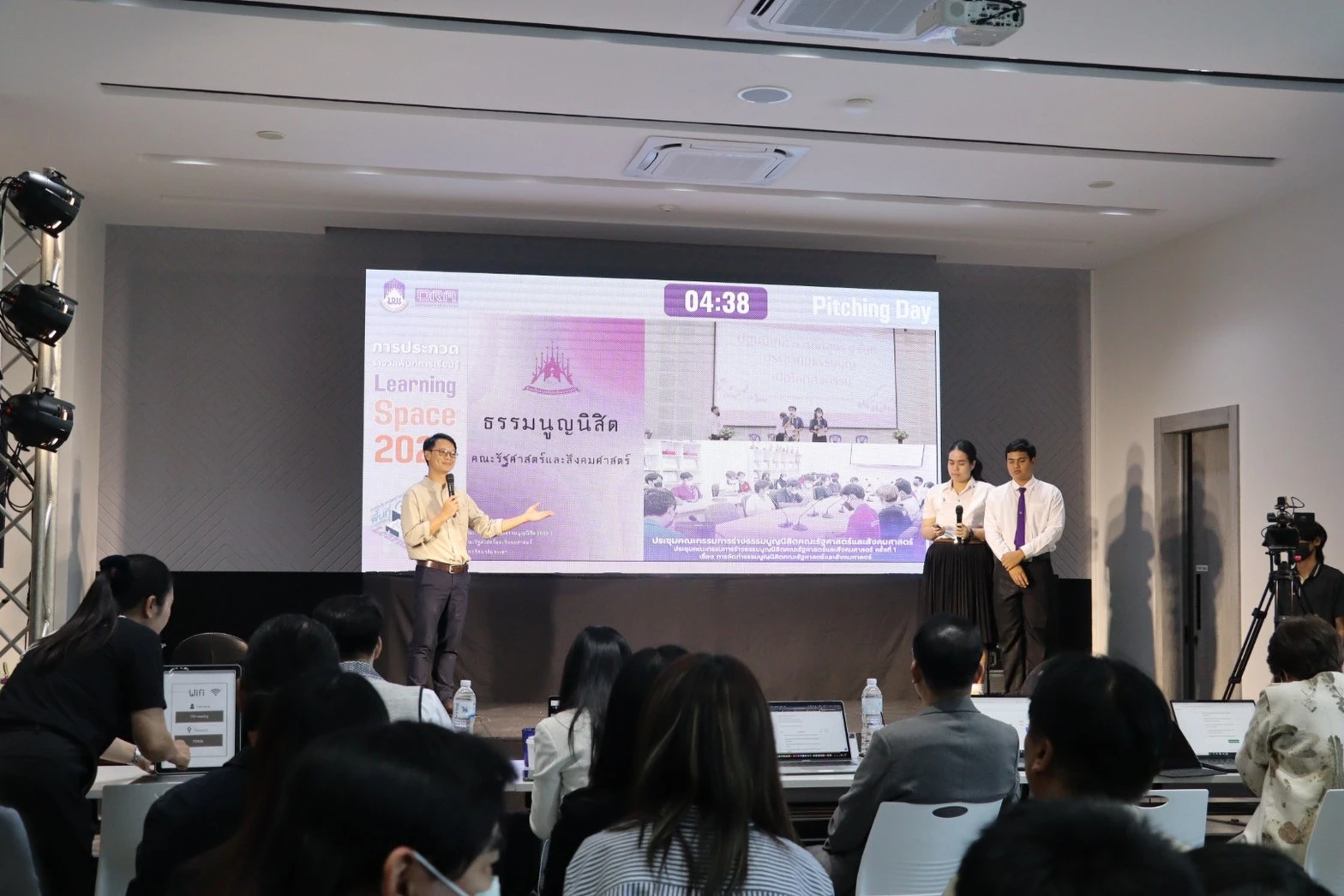 คณะรัฐศาสตร์และสังคมศาสตร์นำทีมคว้ารางวัล ในกิจกรรม Pitching การประกวดรางวัลพื้นที่การเรียนรู้ ประจำปี 2566 (Learning Space 2023)