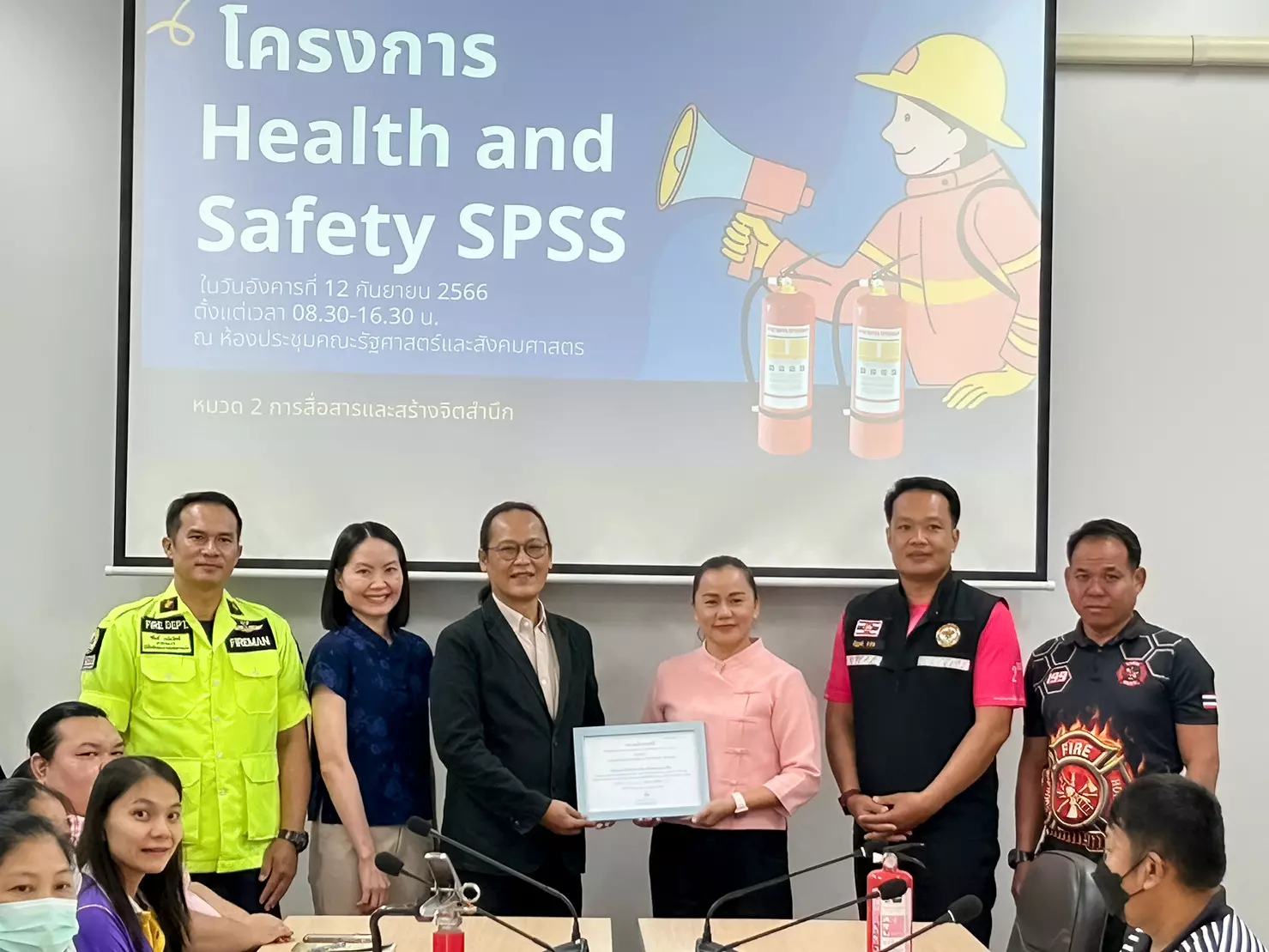 คณะรัฐศาสตร์และสังคมศาสตร์จัดโครงการ “Health and Safety SPSS” ประจำปีงบประมาณ 2566