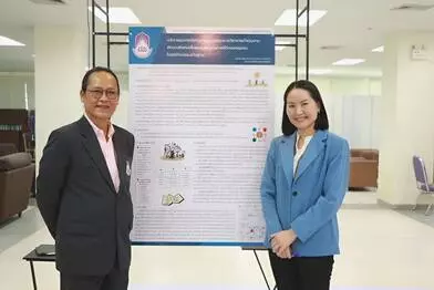 คณบดีคณะรัฐศาสตร์และสังคมศาสตร์นำทัพคณาจารย์เข้ารับรางวัล Super KPI 1.1.3-1.1.5 ในโครงการเปิดบ้านสถาบันนวัตกรรมการเรียนรู้ (UPILI Open House 2023)