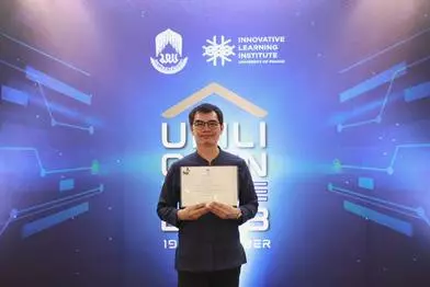 คณบดีคณะรัฐศาสตร์และสังคมศาสตร์นำทัพคณาจารย์เข้ารับรางวัล Super KPI 1.1.3-1.1.5 ในโครงการเปิดบ้านสถาบันนวัตกรรมการเรียนรู้ (UPILI Open House 2023)