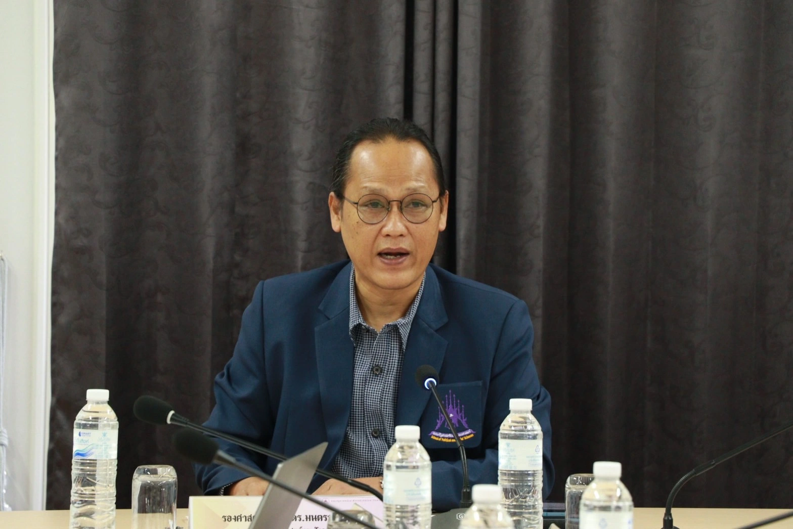 คณะรัฐศาสตร์และสังคมศาสตร์ มหาวิทยาลัยพะเยา ได้รับการประเมินคุณภาพตามเกณฑ์คุณภาพ การศึกษาเพื่อการดำเนินการที่เป็นเลิศ (EdPEx) ประจำปีการศึกษา 2565