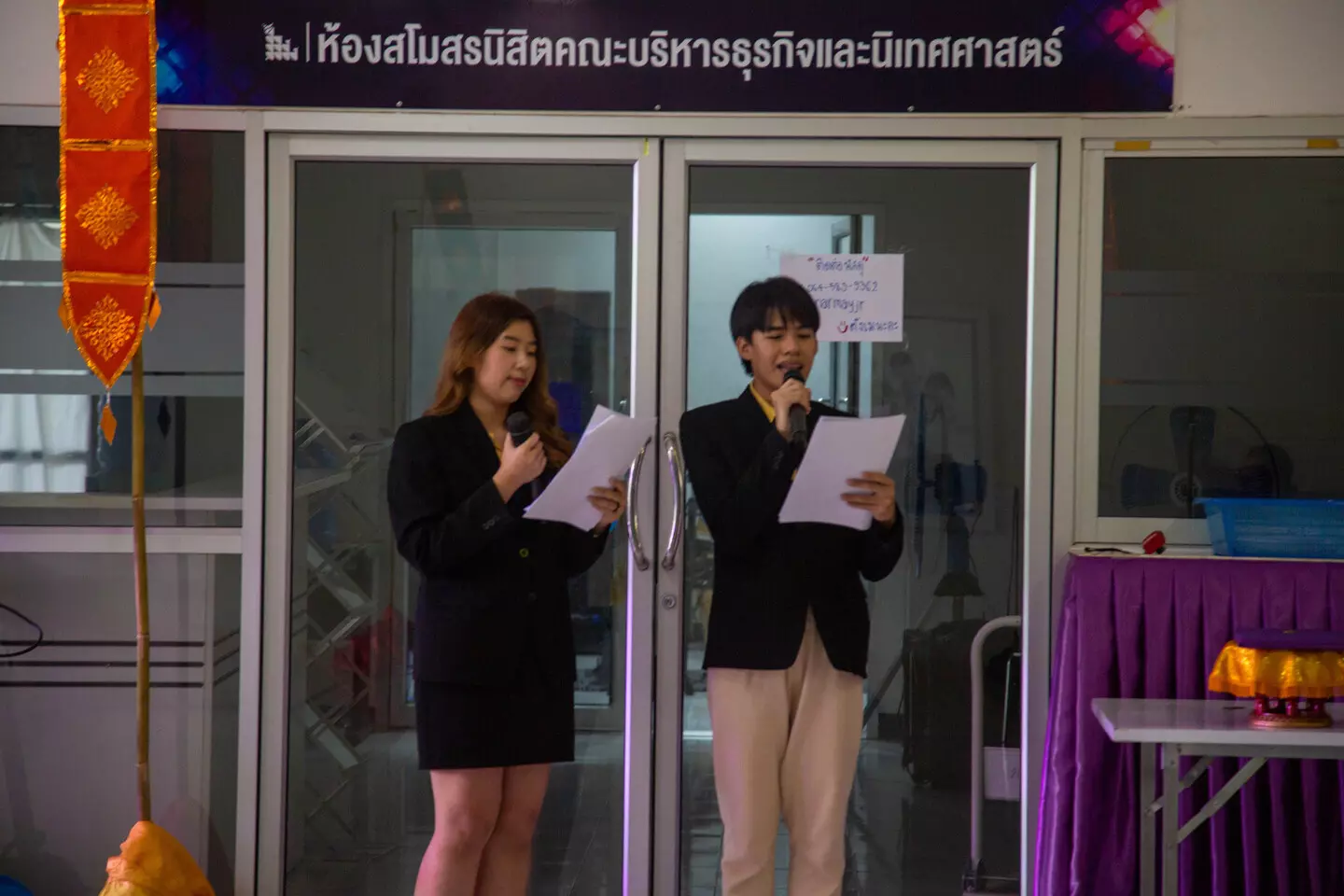 คณะรัฐศาสตร์และสังคมศาสตร์ ได้จัดโครงการต๊าช: Show & Share อัตลักษณ์รัฐ-พัฒน์ ร่วมกับโครงการพัฒนาศักยภาพผู้นำนิสิต กิจกรรมที่ 2 สุนทรียภาพและการเมือง