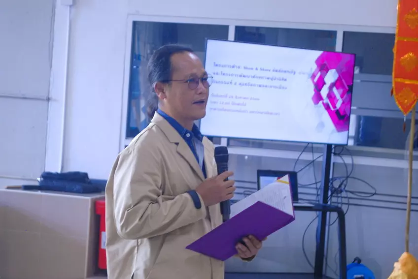 คณะรัฐศาสตร์และสังคมศาสตร์ ได้จัดโครงการต๊าช: Show & Share อัตลักษณ์รัฐ-พัฒน์ ร่วมกับโครงการพัฒนาศักยภาพผู้นำนิสิต กิจกรรมที่ 2 สุนทรียภาพและการเมือง