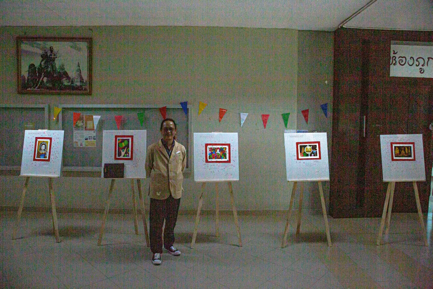 คณะรัฐศาสตร์และสังคมศาสตร์ ได้จัดโครงการต๊าช: Show & Share อัตลักษณ์รัฐ-พัฒน์ ร่วมกับโครงการพัฒนาศักยภาพผู้นำนิสิต กิจกรรมที่ 2 สุนทรียภาพและการเมือง