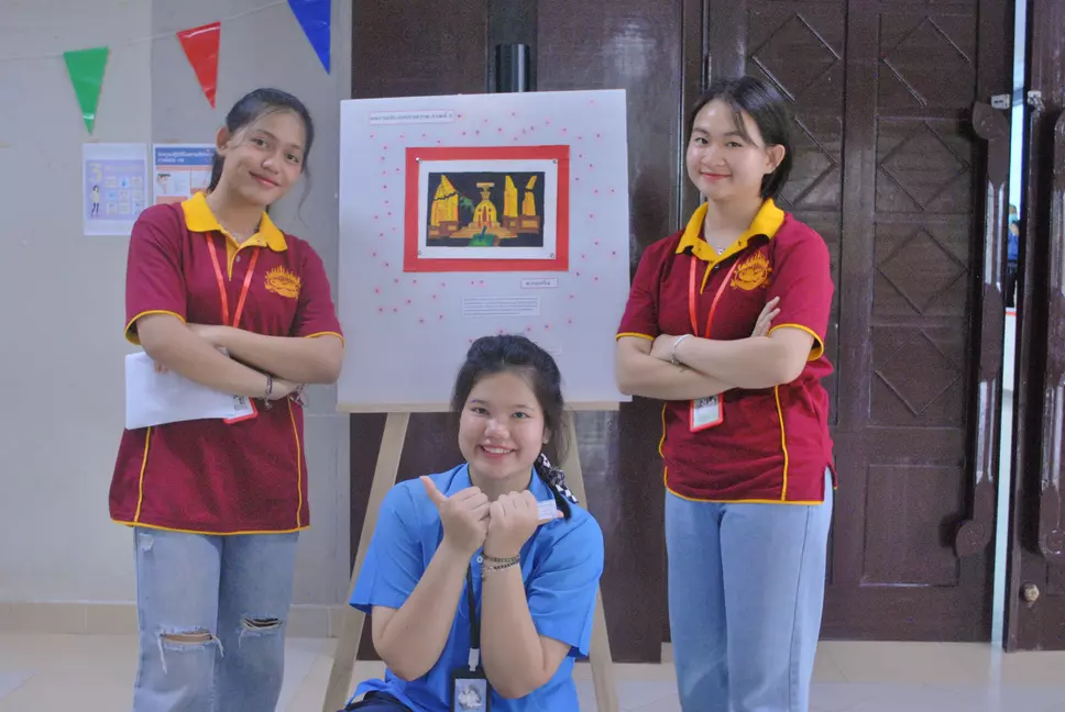 คณะรัฐศาสตร์และสังคมศาสตร์ ได้จัดโครงการต๊าช: Show & Share อัตลักษณ์รัฐ-พัฒน์ ร่วมกับโครงการพัฒนาศักยภาพผู้นำนิสิต กิจกรรมที่ 2 สุนทรียภาพและการเมือง