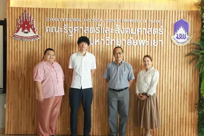 คณะรัฐศาสตร์และสังคมศาสตร์ต้อนรับนิสิตข้ามสถาบันจาก Kagoshima University, Japan