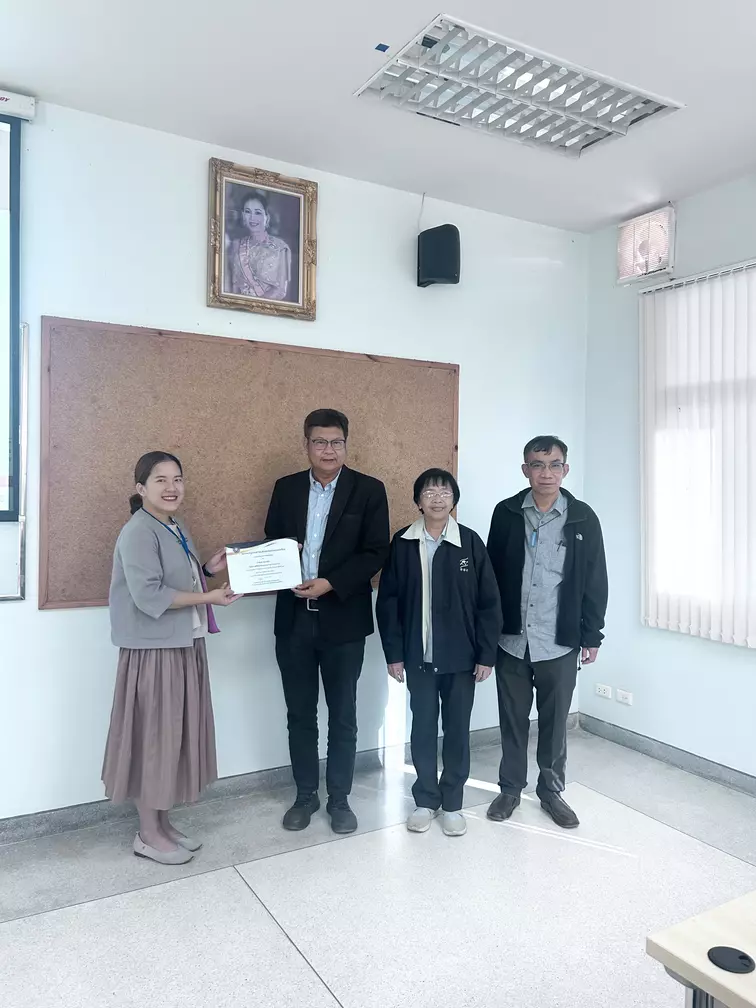 ตัวแทนคณาจารย์และนิสิต คณะรัฐศาสตร์และสังคมศาสตร์ เข้าร่วม “การประชุมวิชาการรัฐประศาสนศาสตร์ระดับชาติ ครั้งที่ 17” ณ คณะรัฐศาสตร์ มหาวิทยาลัยอุบลราชธานี