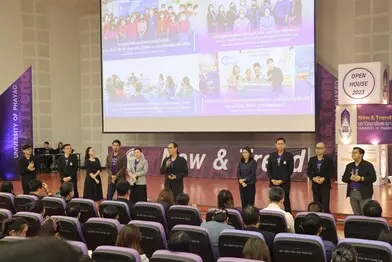 คณะรัฐศาสตร์และสังคมศาสตร์ เข้าร่วมจัดนิทรรศการวิชาการสัมมนา ครูแนะแนวการรับเข้าศึกษาของมหาวิทยาลัยพะเยา และกิจกรรม UP Open House ประจำปีการศึกษา 2567