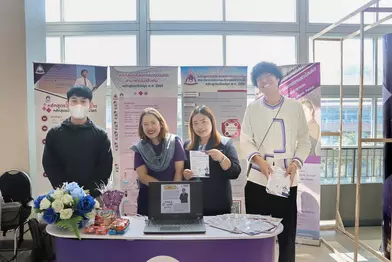 คณะรัฐศาสตร์และสังคมศาสตร์ เข้าร่วมจัดนิทรรศการวิชาการสัมมนา ครูแนะแนวการรับเข้าศึกษาของมหาวิทยาลัยพะเยา และกิจกรรม UP Open House ประจำปีการศึกษา 2567