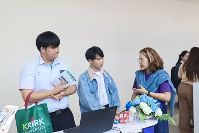 คณะรัฐศาสตร์และสังคมศาสตร์ เข้าร่วมจัดนิทรรศการวิชาการสัมมนา ครูแนะแนวการรับเข้าศึกษาของมหาวิทยาลัยพะเยา และกิจกรรม UP Open House ประจำปีการศึกษา 2567