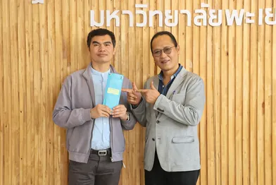 คณะรัฐศาสตร์และสังคมศาสตร์จัดการประชุมบุคลากรคณะรัฐศาสตร์และสังคมศาสตร์ ประจำปีการศึกษา 2/2566