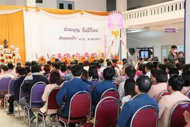 คณะรัฐศาสตร์และสังคมศาสตร์ เข้าร่วมทำบุญเนื่องวันปีใหม่ “ฮ่วมบุญ ขึ้นปีใหม่ ฮ้อยดวงใจ จาว ม.พะเยา” ประจำปี พ.ศ. 2567