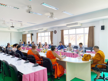 คณะรัฐศาสตร์และสังคมศาสตร์ ร่วมกับมหาวิทยาลัยมหาจุฬาลงกรณราชวิทยาลัย วิทยาเขตพะเยา ประชุมหารือแนวทางการจัดทำบันทึกข้อตกลงความร่วมมือ (MOU)