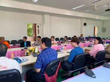 คณะรัฐศาสตร์และสังคมศาสตร์ ร่วมกับมหาวิทยาลัยมหาจุฬาลงกรณราชวิทยาลัย วิทยาเขตพะเยา ประชุมหารือแนวทางการจัดทำบันทึกข้อตกลงความร่วมมือ (MOU)