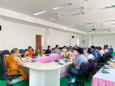 คณะรัฐศาสตร์และสังคมศาสตร์ ร่วมกับมหาวิทยาลัยมหาจุฬาลงกรณราชวิทยาลัย วิทยาเขตพะเยา ประชุมหารือแนวทางการจัดทำบันทึกข้อตกลงความร่วมมือ (MOU)