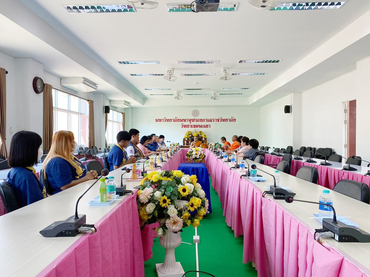 คณะรัฐศาสตร์และสังคมศาสตร์ ร่วมกับมหาวิทยาลัยมหาจุฬาลงกรณราชวิทยาลัย วิทยาเขตพะเยา ประชุมหารือแนวทางการจัดทำบันทึกข้อตกลงความร่วมมือ (MOU)