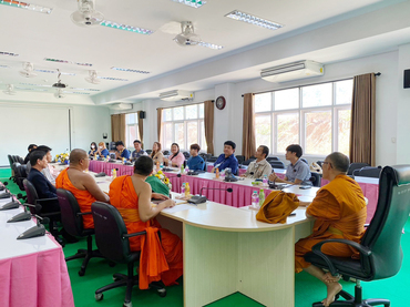 คณะรัฐศาสตร์และสังคมศาสตร์ ร่วมกับมหาวิทยาลัยมหาจุฬาลงกรณราชวิทยาลัย วิทยาเขตพะเยา ประชุมหารือแนวทางการจัดทำบันทึกข้อตกลงความร่วมมือ (MOU)