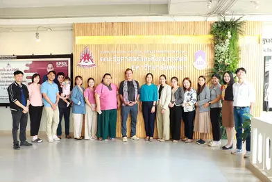 คณะรัฐศาสตร์และสังคมศาสตร์ จัดกิจกรรมพัฒนาทักษะภาษาอังกฤษสำหรับบุคลากรสายสนับสนุน