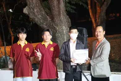 งานยุทธศาสตร์นวัตกรรม คณะรัฐศาสตร์และสังคมศาสตร์ ดำเนินโครงการสัมมนาวิชาการด้านรัฐศาสตร์และสังคมศาสตร์ ประจำปีงบประมาณ 2567