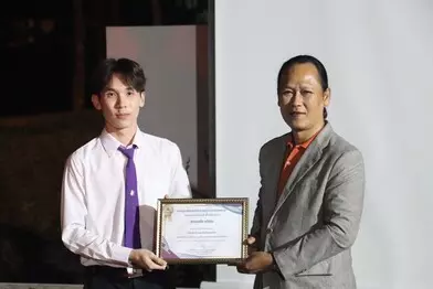 งานยุทธศาสตร์นวัตกรรม คณะรัฐศาสตร์และสังคมศาสตร์ ดำเนินโครงการสัมมนาวิชาการด้านรัฐศาสตร์และสังคมศาสตร์ ประจำปีงบประมาณ 2567