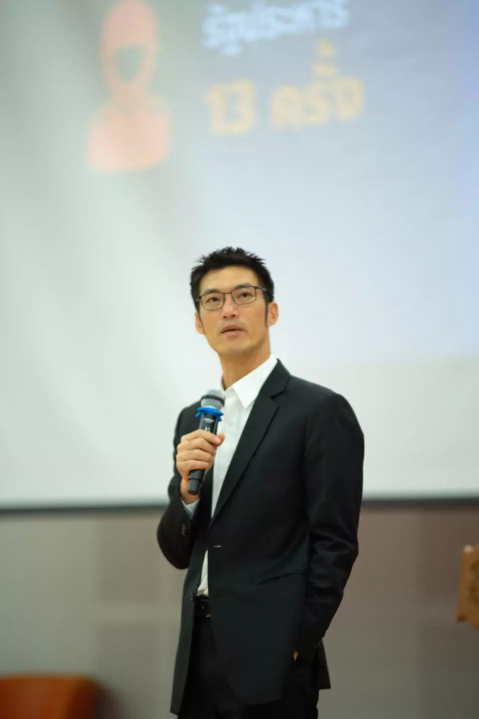 งานยุทธศาสตร์นวัตกรรม คณะรัฐศาสตร์และสังคมศาสตร์ ดำเนินโครงการสัมมนาวิชาการด้านรัฐศาสตร์และสังคมศาสตร์ ประจำปีงบประมาณ 2567