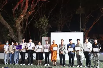 งานยุทธศาสตร์นวัตกรรม คณะรัฐศาสตร์และสังคมศาสตร์ ดำเนินโครงการสัมมนาวิชาการด้านรัฐศาสตร์และสังคมศาสตร์ ประจำปีงบประมาณ 2567