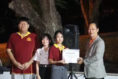 งานยุทธศาสตร์นวัตกรรม คณะรัฐศาสตร์และสังคมศาสตร์ ดำเนินโครงการสัมมนาวิชาการด้านรัฐศาสตร์และสังคมศาสตร์ ประจำปีงบประมาณ 2567