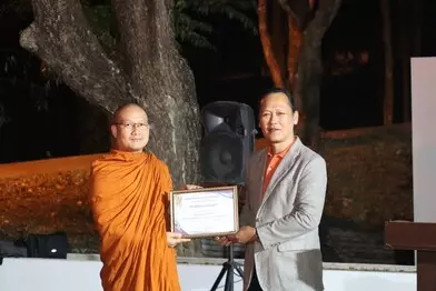 งานยุทธศาสตร์นวัตกรรม คณะรัฐศาสตร์และสังคมศาสตร์ ดำเนินโครงการสัมมนาวิชาการด้านรัฐศาสตร์และสังคมศาสตร์ ประจำปีงบประมาณ 2567