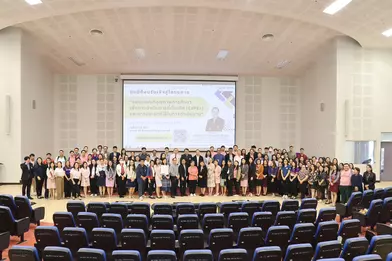 คณะรัฐศาสตร์และสังคมศาสตร์ เข้าร่วมโครงการอบรมเกณฑ์คุณภาพการศึกษาเพื่อการดำเนินการที่เป็นเลิศ (EdPEx) และการประยุกต์ใช้ในการดำเนินงาน ณ อาคาร 99 ปี พระอุบาลีคุณูปมาจารย์ มหาวิทยาลัยพะเยา