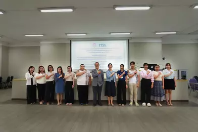 คณะรัฐศาสตร์และสังคมศาสตร์ ร่วมกันแสดงเจตนารมณ์ตามนโยบาย No Gift Policy จากการปฏิบัติหน้าที่ในโครงการส่งเสริมคุณธรรมและความโปร่งใสในการดำเนินงานของหน่วยงานภายในมหาวิทยาลัยพะเยา ประจำปีงบประมาณ พ.ศ. 2567