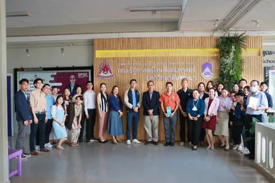 คณะรัฐศาสตร์และสังคมศาสตร์ จัดกิจกรรมอบรมให้ความรู้บุคลากรเรื่องการจัดทำแบบคำบรรยายลักษณะงาน (Job Description) และการจัดทำแผนพัฒนารายบุคคล (Individual Development Plan)