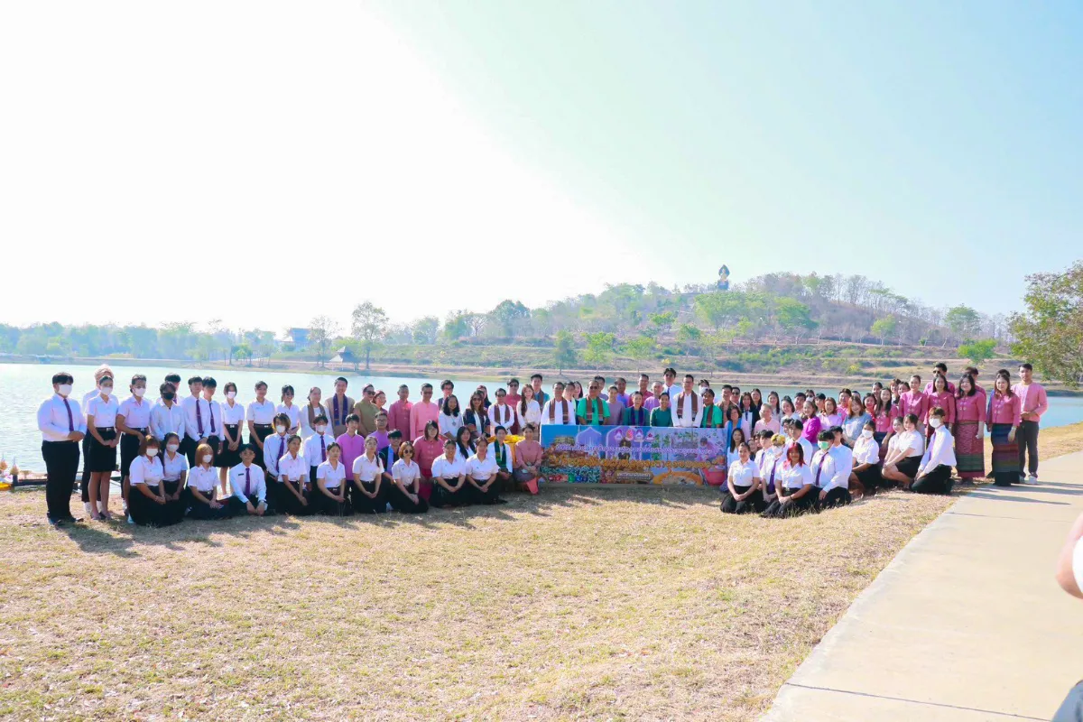 คณะรัฐศาสตร์และสังคมศาสตร์ ร่วมมือกับ คณะศิลปศาสตร์ และวิทยาลัยการศึกษา จัดพิธีสักการะพระบรมสารีริกธาตุ พิธีตักน้ำและเจริญพระพุทธมนต์น้ำสรงพระธาตุจอมทอง ประจำปี 2567