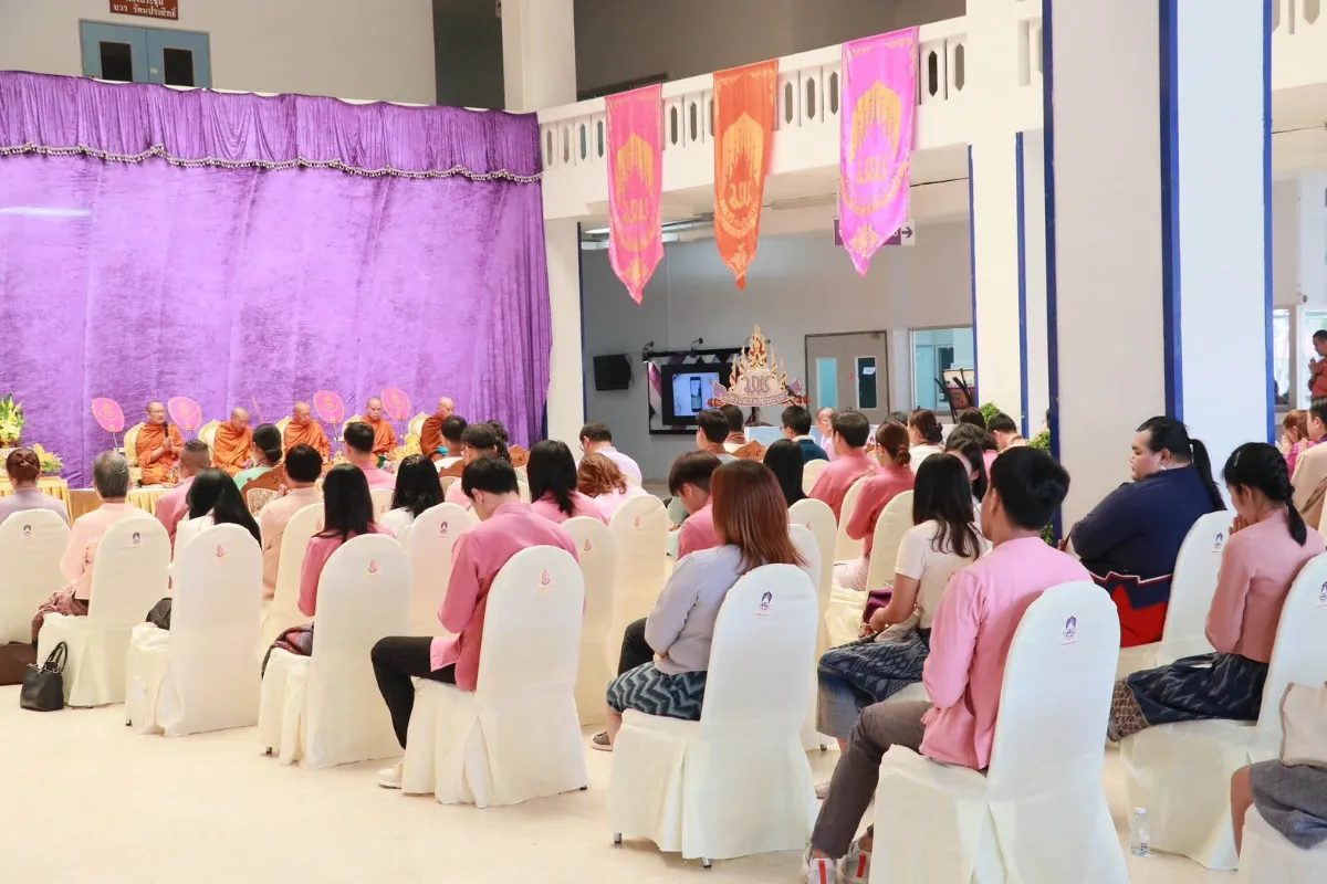 คณะรัฐศาสตร์และสังคมศาสตร์ ร่วมมือกับ คณะศิลปศาสตร์ และวิทยาลัยการศึกษา จัดพิธีสักการะพระบรมสารีริกธาตุ พิธีตักน้ำและเจริญพระพุทธมนต์น้ำสรงพระธาตุจอมทอง ประจำปี 2567