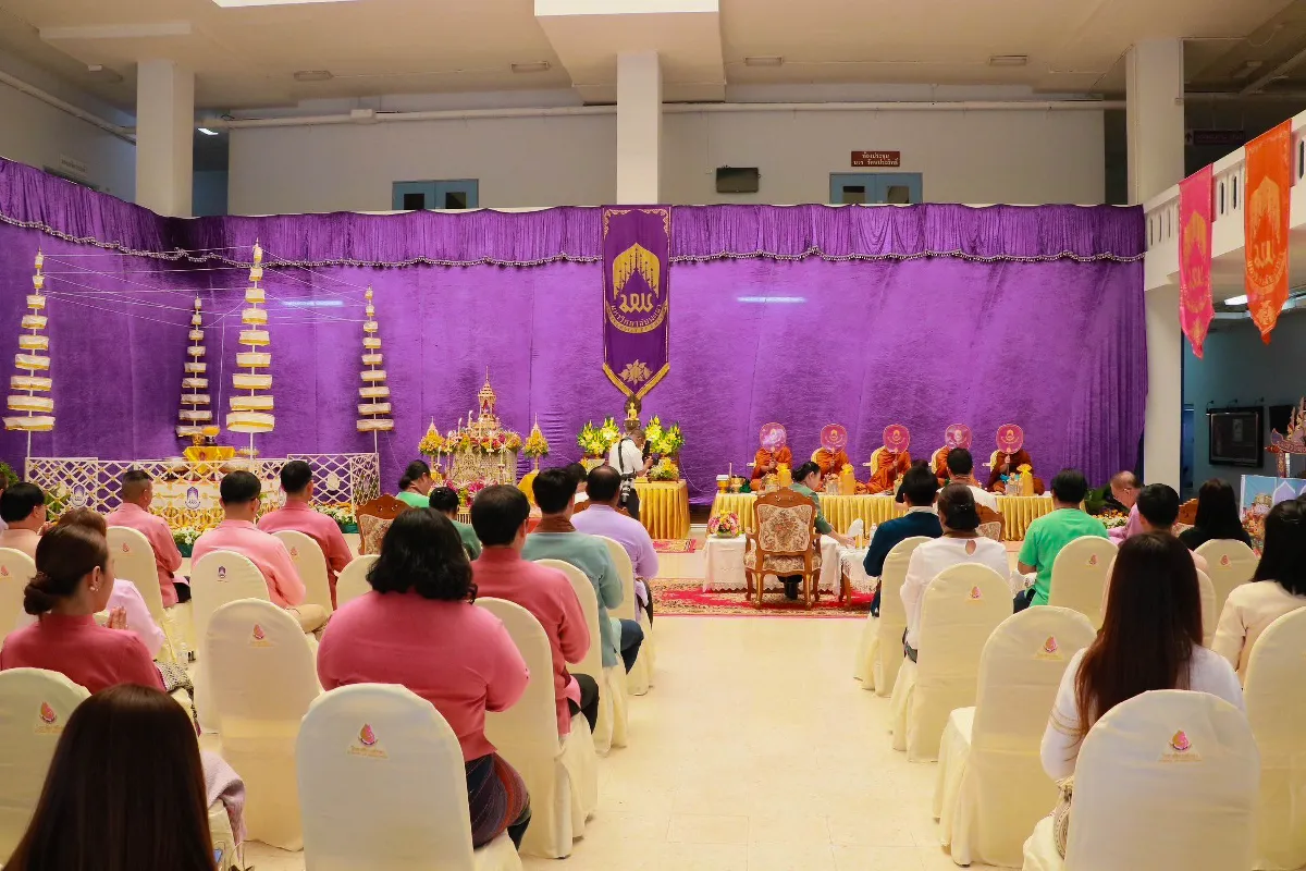 คณะรัฐศาสตร์และสังคมศาสตร์ ร่วมมือกับ คณะศิลปศาสตร์ และวิทยาลัยการศึกษา จัดพิธีสักการะพระบรมสารีริกธาตุ พิธีตักน้ำและเจริญพระพุทธมนต์น้ำสรงพระธาตุจอมทอง ประจำปี 2567