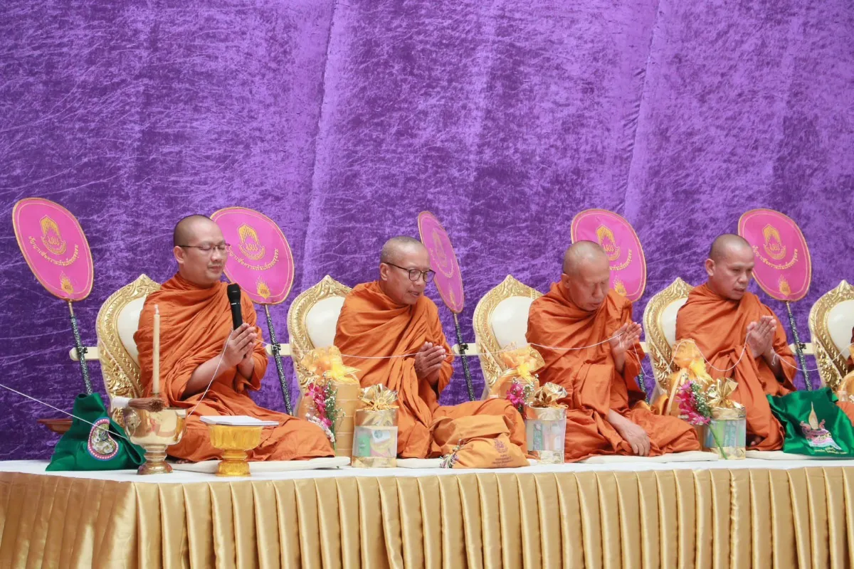 คณะรัฐศาสตร์และสังคมศาสตร์ ร่วมมือกับ คณะศิลปศาสตร์ และวิทยาลัยการศึกษา จัดพิธีสักการะพระบรมสารีริกธาตุ พิธีตักน้ำและเจริญพระพุทธมนต์น้ำสรงพระธาตุจอมทอง ประจำปี 2567