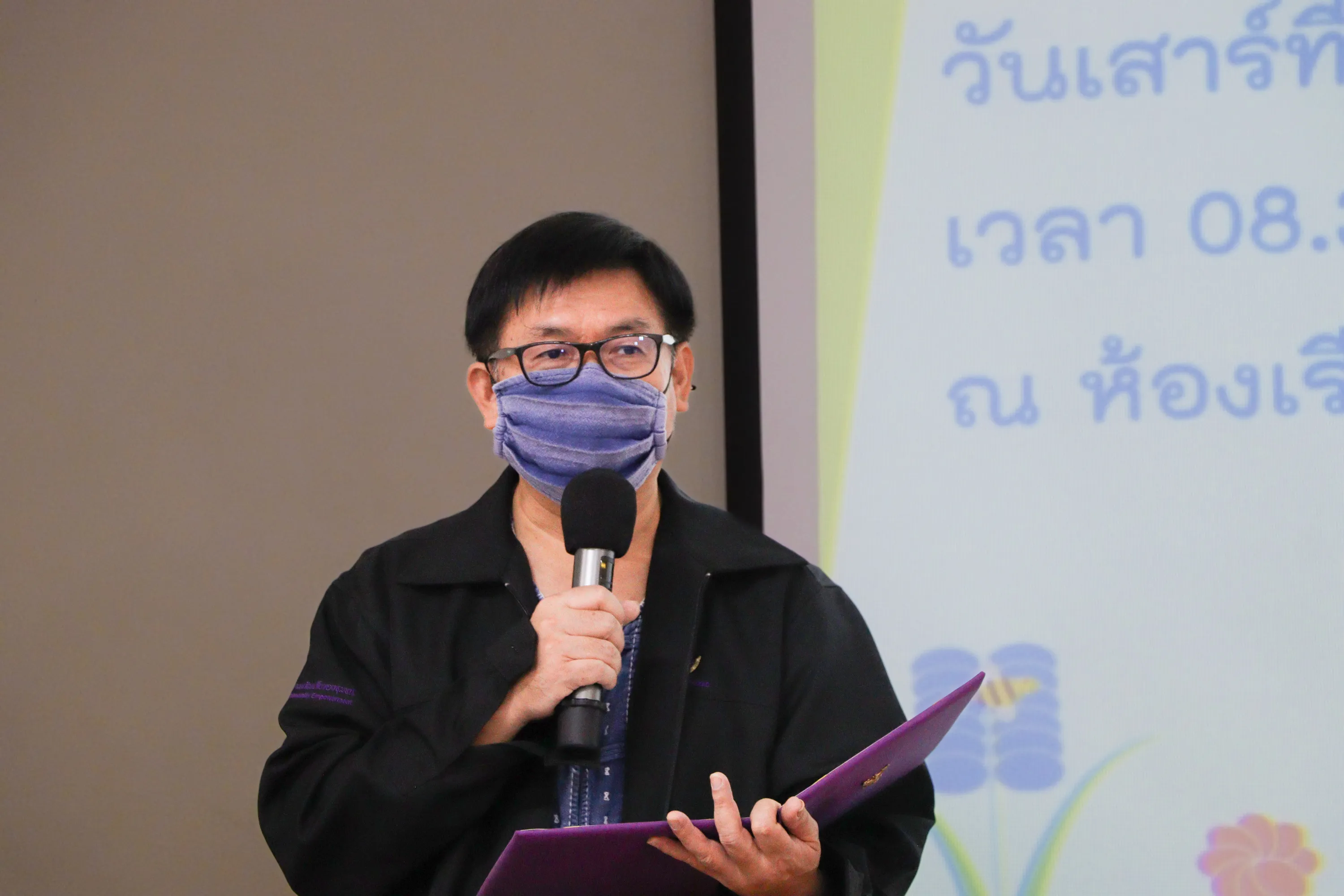 คณะรัฐศาสตร์และสังคมศาสตร์ จัดโครงการพัฒนาทักษะการเรียนรู้ด้านวิชาการของนิสิตระดับบัณฑิตศึกษา