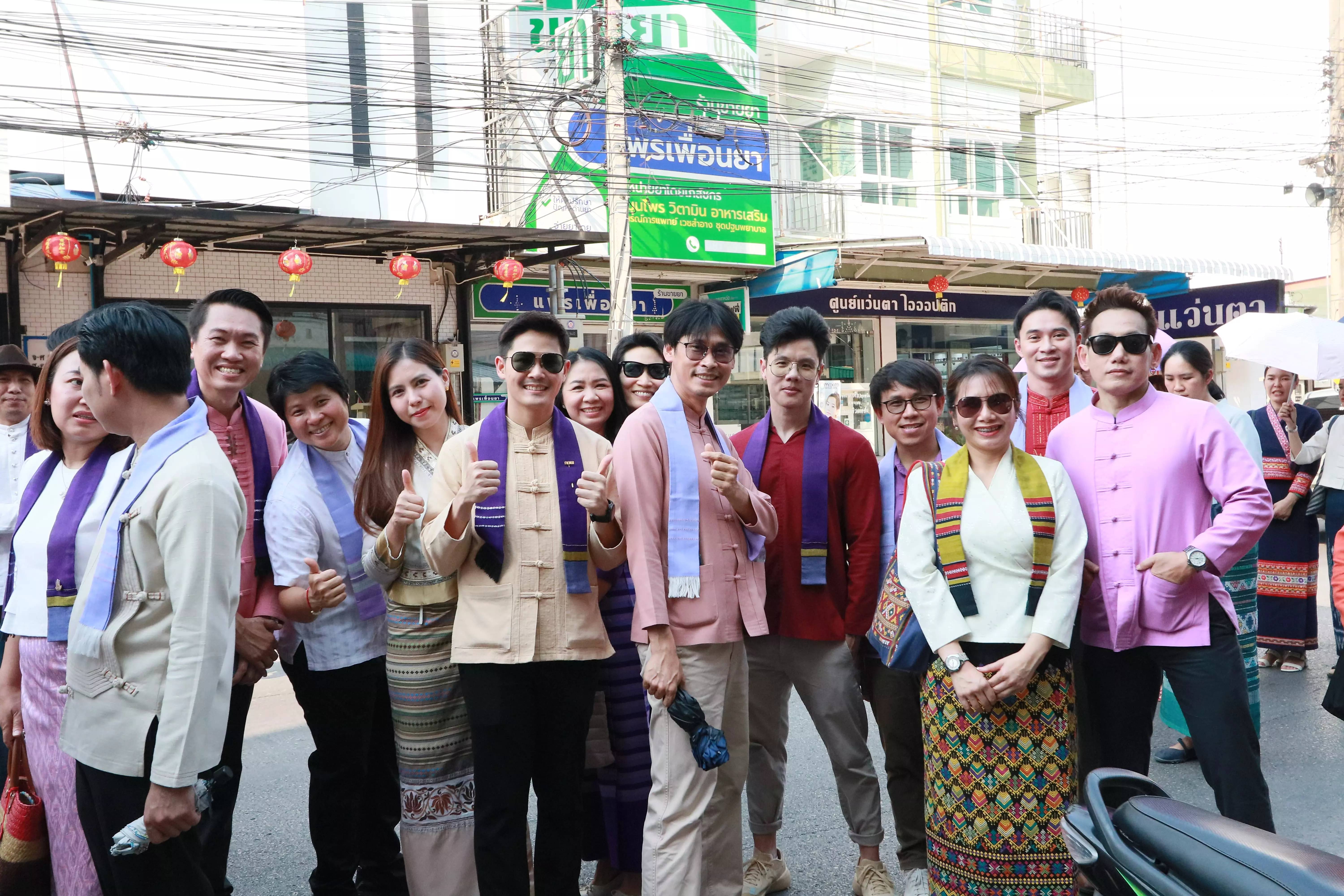 ครั้งที่ 9 สืบสานวัฒนธรรม ประเพณีแห่ผ้าห่มพระธาตุจอมทอง มหาวิทยาลัยพะเยา ประจำปี 2567