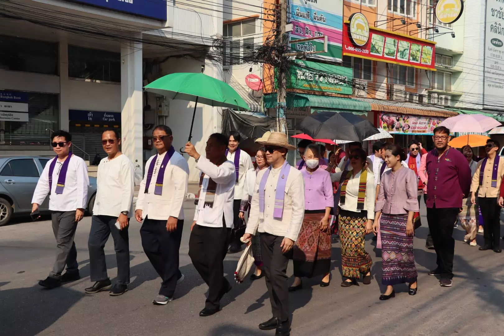 ครั้งที่ 9 สืบสานวัฒนธรรม ประเพณีแห่ผ้าห่มพระธาตุจอมทอง มหาวิทยาลัยพะเยา ประจำปี 2567