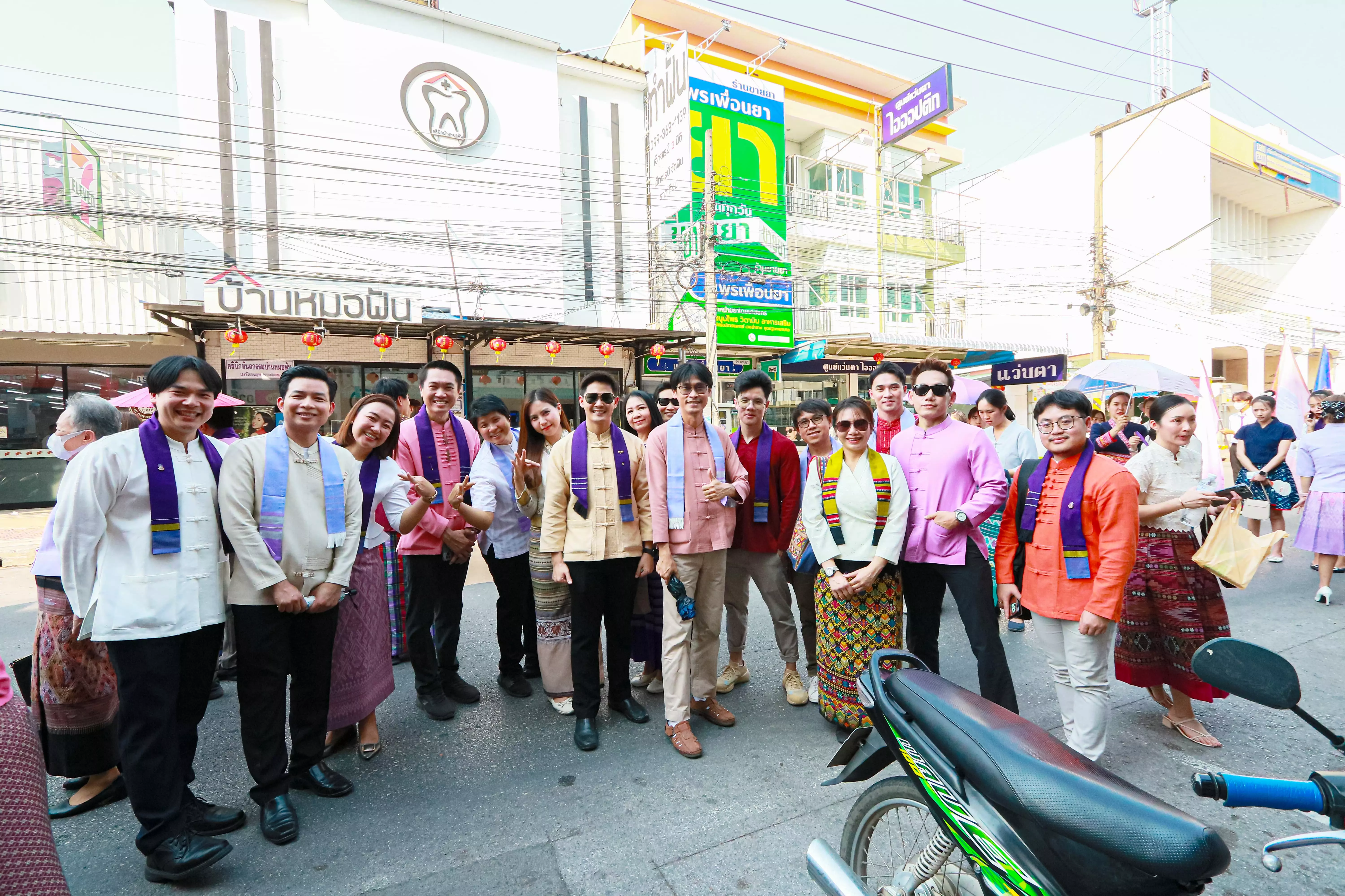 ครั้งที่ 9 สืบสานวัฒนธรรม ประเพณีแห่ผ้าห่มพระธาตุจอมทอง มหาวิทยาลัยพะเยา ประจำปี 2567