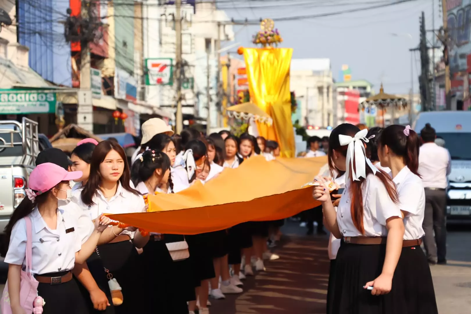 ครั้งที่ 9 สืบสานวัฒนธรรม ประเพณีแห่ผ้าห่มพระธาตุจอมทอง มหาวิทยาลัยพะเยา ประจำปี 2567
