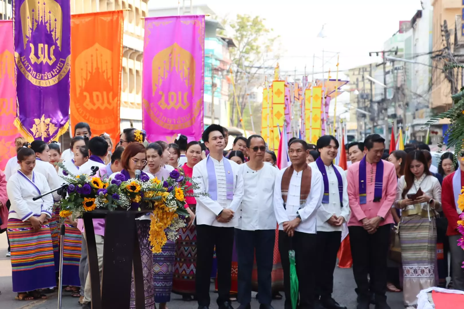 ครั้งที่ 9 สืบสานวัฒนธรรม ประเพณีแห่ผ้าห่มพระธาตุจอมทอง มหาวิทยาลัยพะเยา ประจำปี 2567