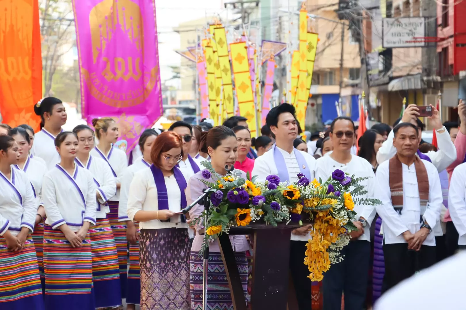 ครั้งที่ 9 สืบสานวัฒนธรรม ประเพณีแห่ผ้าห่มพระธาตุจอมทอง มหาวิทยาลัยพะเยา ประจำปี 2567