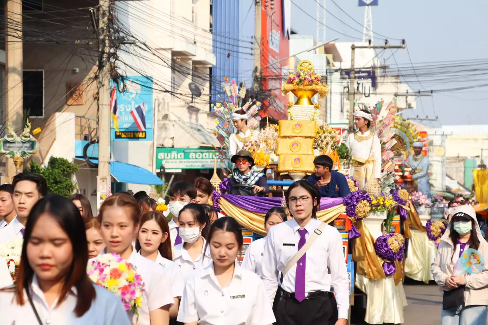 ครั้งที่ 9 สืบสานวัฒนธรรม ประเพณีแห่ผ้าห่มพระธาตุจอมทอง มหาวิทยาลัยพะเยา ประจำปี 2567