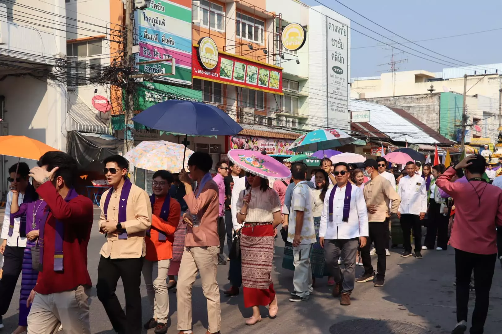ครั้งที่ 9 สืบสานวัฒนธรรม ประเพณีแห่ผ้าห่มพระธาตุจอมทอง มหาวิทยาลัยพะเยา ประจำปี 2567