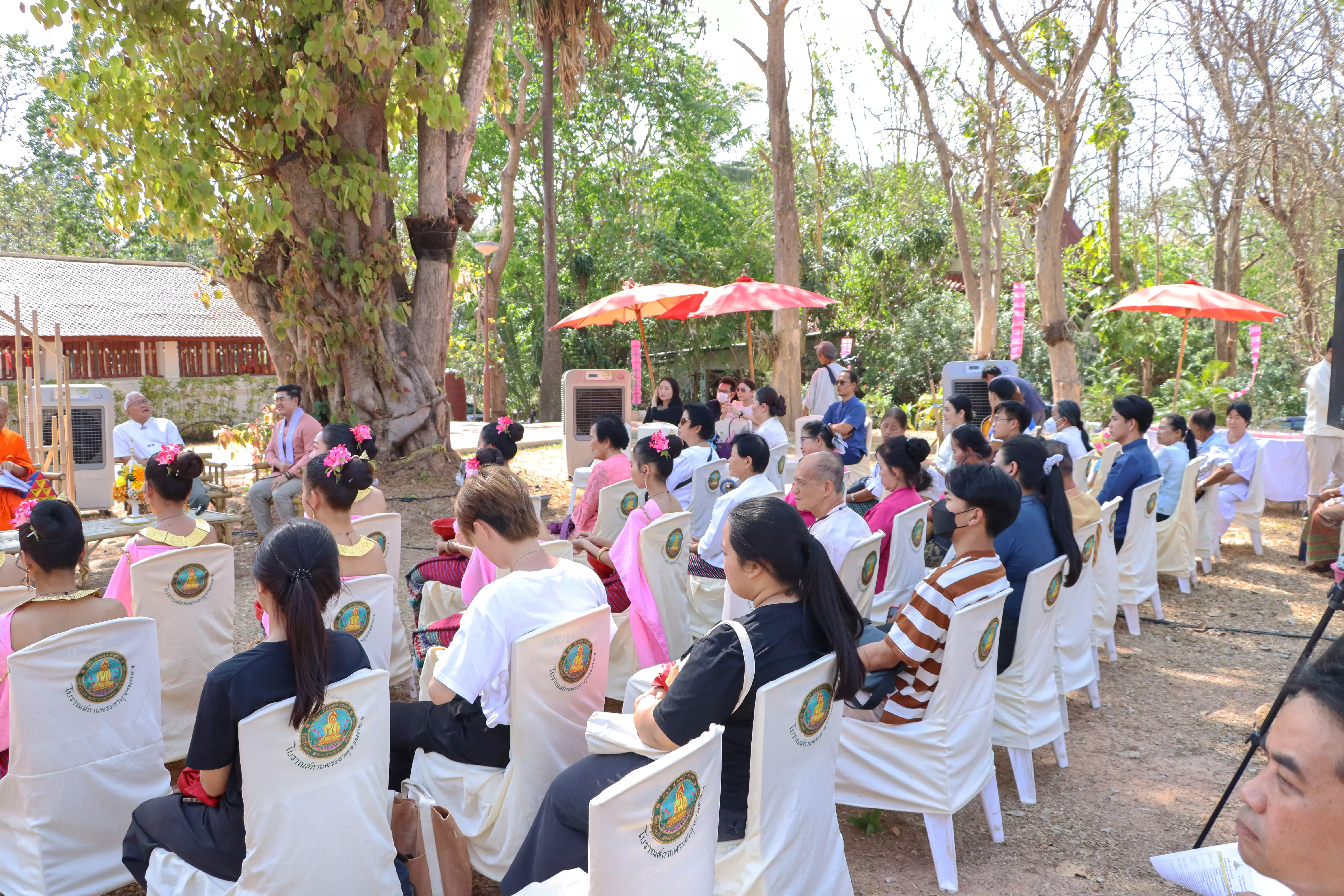 เสวนาวิชาการในหัวข้อ “สืบฮีตโตยฮอย น้อมปูจาพระธาตุเจ้าจอมทอง” ภายใต้โครงการแห่ผ้าห่มพระธาตุจอมทอง จังหวัดพะเยา ประจำปี 2567