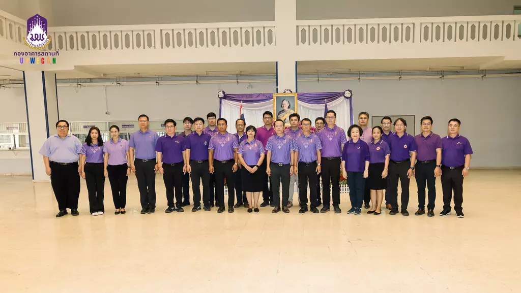 คณะรัฐศาสตร์และสังคมศาสตร์ มหาวิทยาลัยพะเยา เข้าร่วมพิธีถวายพระพรชัยมงคล เนื่องในโอกาสวันคล้ายวันพระราชสมภพ สมเด็จพระกนิษฐาธิราชเจ้า กรมสมเด็จพระเทพรัตนราชสุดา สยามบรมราชกุมารี