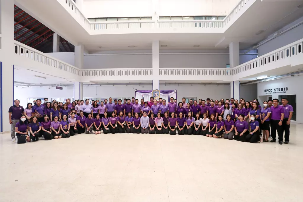 คณะรัฐศาสตร์และสังคมศาสตร์ มหาวิทยาลัยพะเยา เข้าร่วมพิธีถวายพระพรชัยมงคล เนื่องในโอกาสวันคล้ายวันพระราชสมภพ สมเด็จพระกนิษฐาธิราชเจ้า กรมสมเด็จพระเทพรัตนราชสุดา สยามบรมราชกุมารี