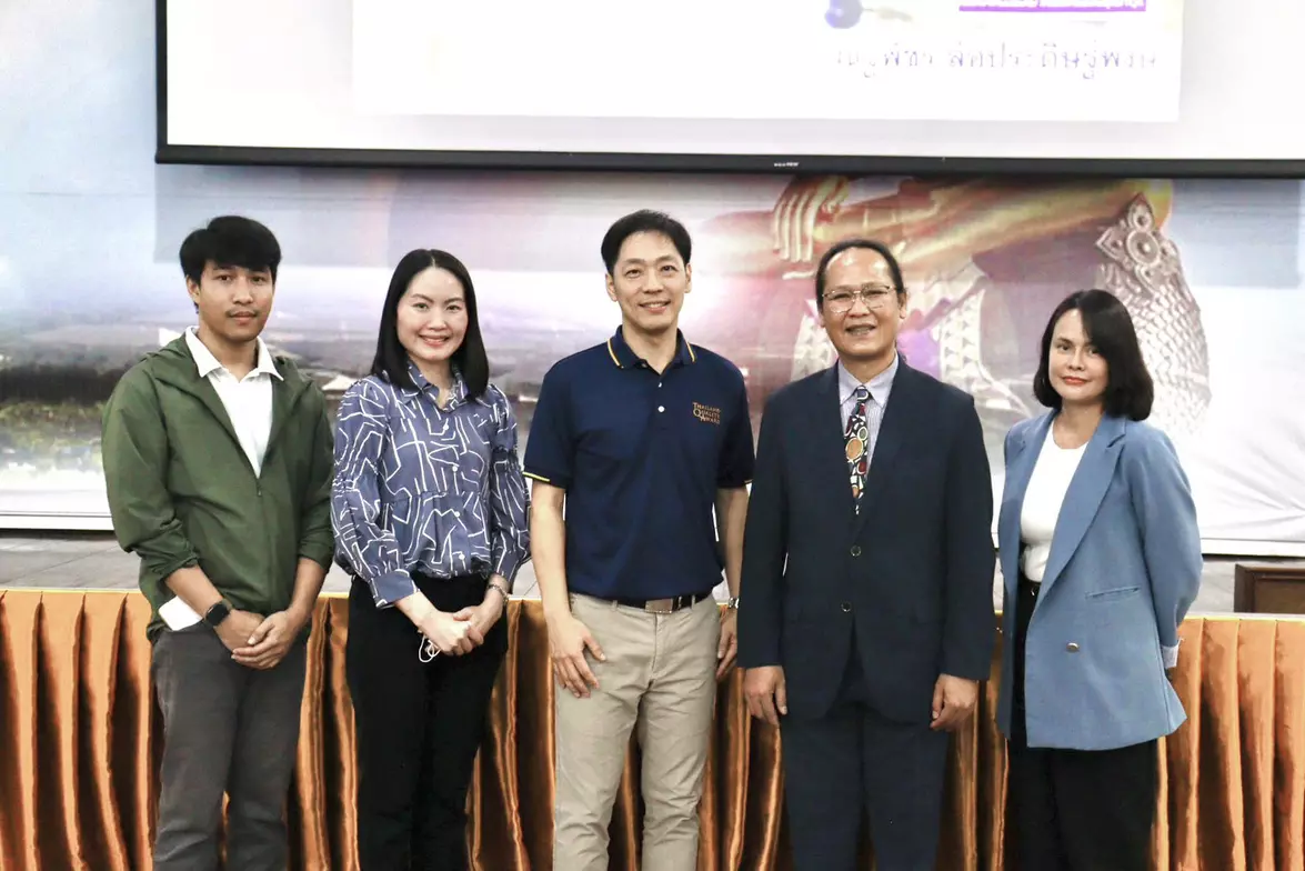 คณะรัฐศาสตร์และสังคมศาสตร์ เข้าร่วมโครงการอบรมการจัดทำแผนยุทธศาสตร์เชิงปฏิบัติการ ประจำปี 2567