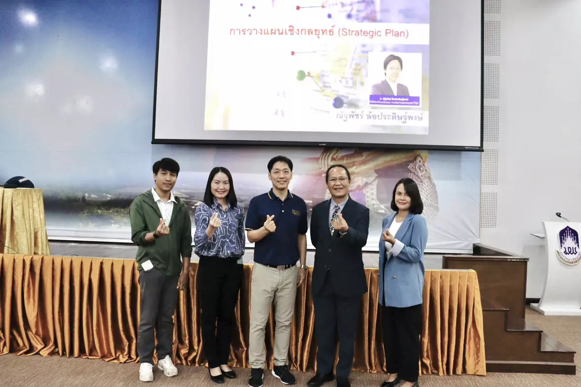 คณะรัฐศาสตร์และสังคมศาสตร์ เข้าร่วมโครงการอบรมการจัดทำแผนยุทธศาสตร์เชิงปฏิบัติการ ประจำปี 2567