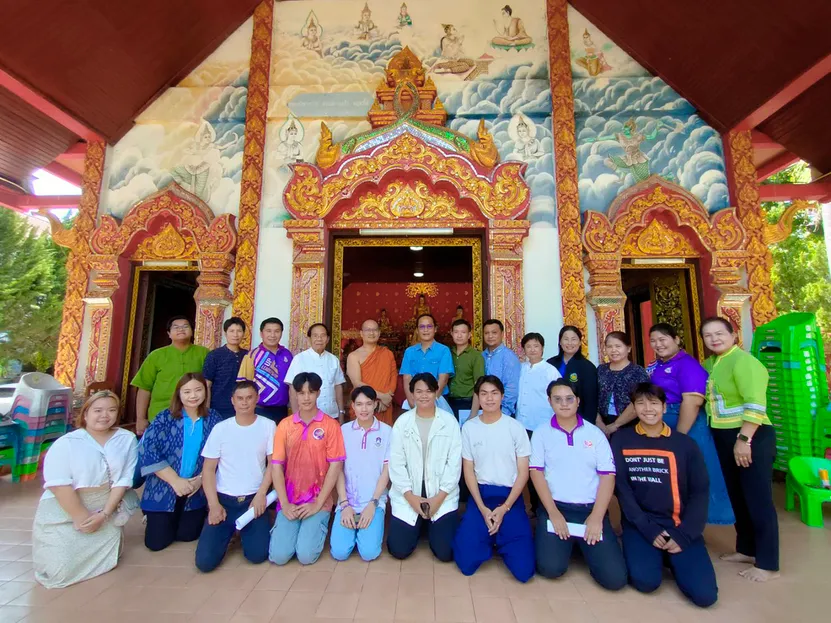 คณะรัฐศาสตร์และสังคมศาสตร์ เข้าร่วมประชุมปรึกษาหารือการจัดกิจกรรมประเพณีตักบาตรเป็งปุ๊ด (ตักบาตรพระอุปคุตเที่ยงคืน) ประจำปี 2567